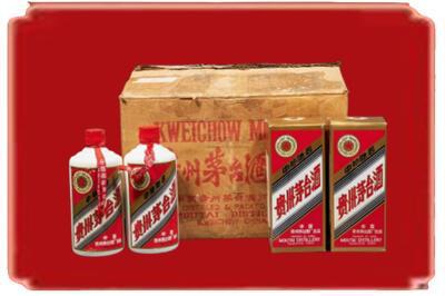 兴仁市烟酒回收老茅台酒.jpg