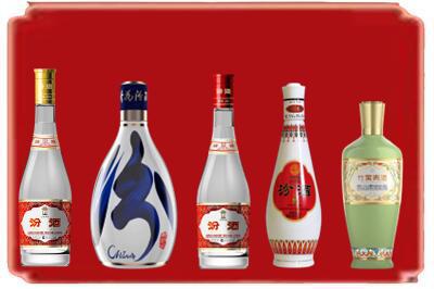 兴仁市烟酒回收汾酒系列.jpg