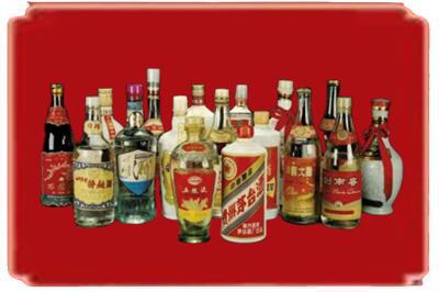 兴仁市烟酒回收酒.jpg