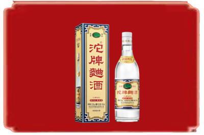 兴仁市烟酒回收沱牌特曲.jpg
